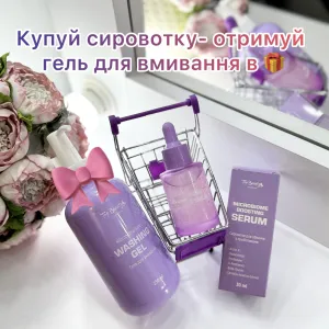 Головна картинка товару