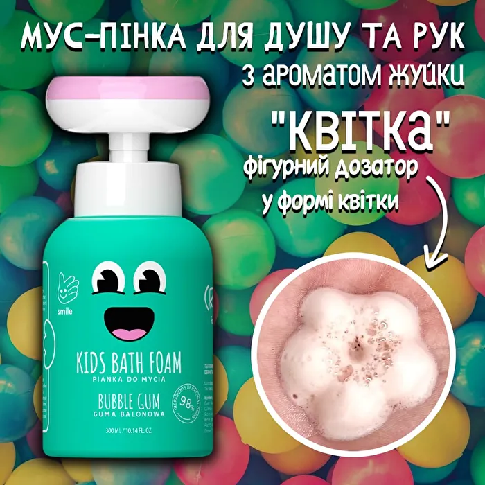 картинка галереї