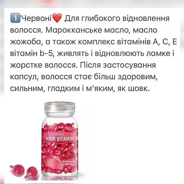 Збільшити зображення картинка галереї